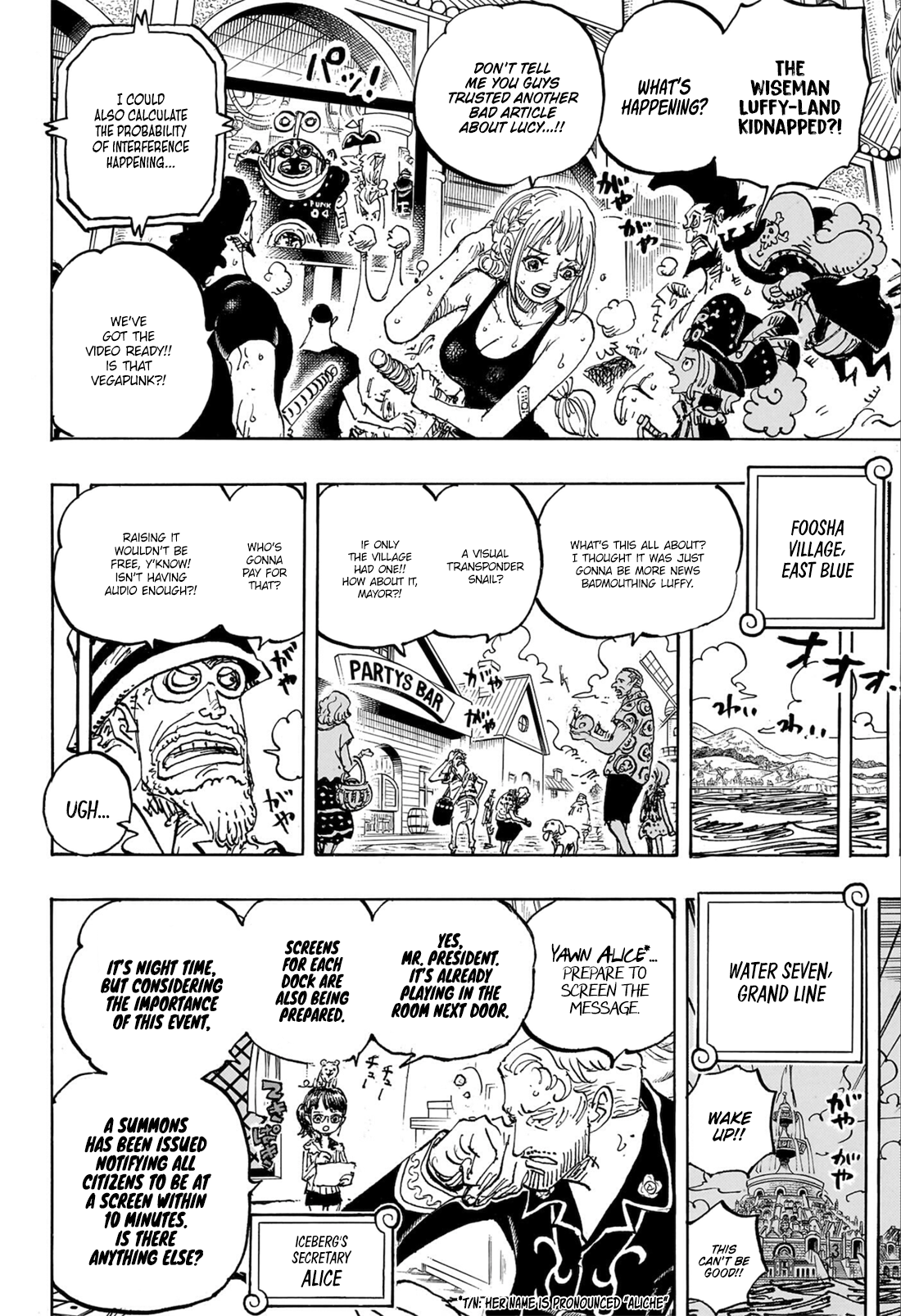 One Piece Chapter 1109 7